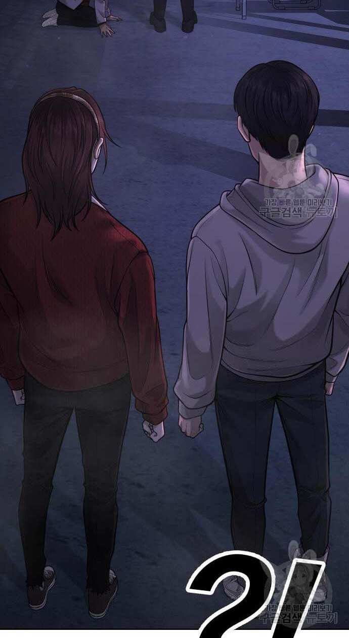 Nhiệm Vụ Diệu Kỳ Chap 53 - Next Chap 54