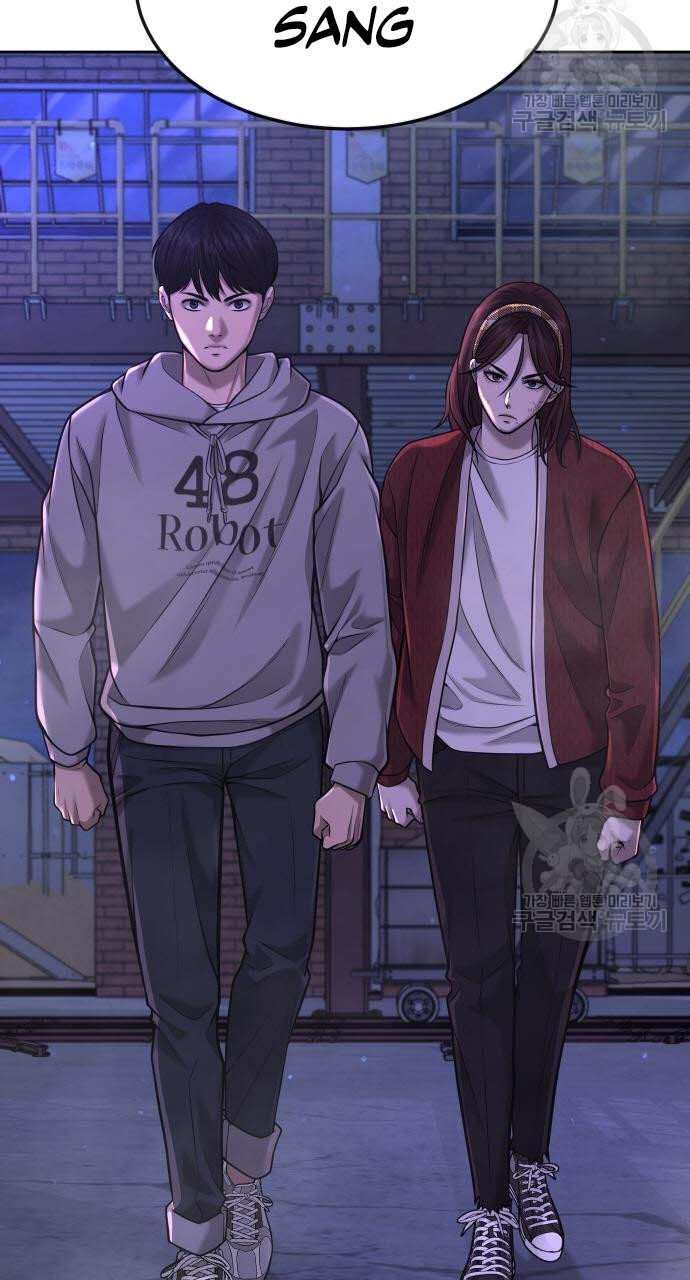 Nhiệm Vụ Diệu Kỳ Chap 53 - Next Chap 54