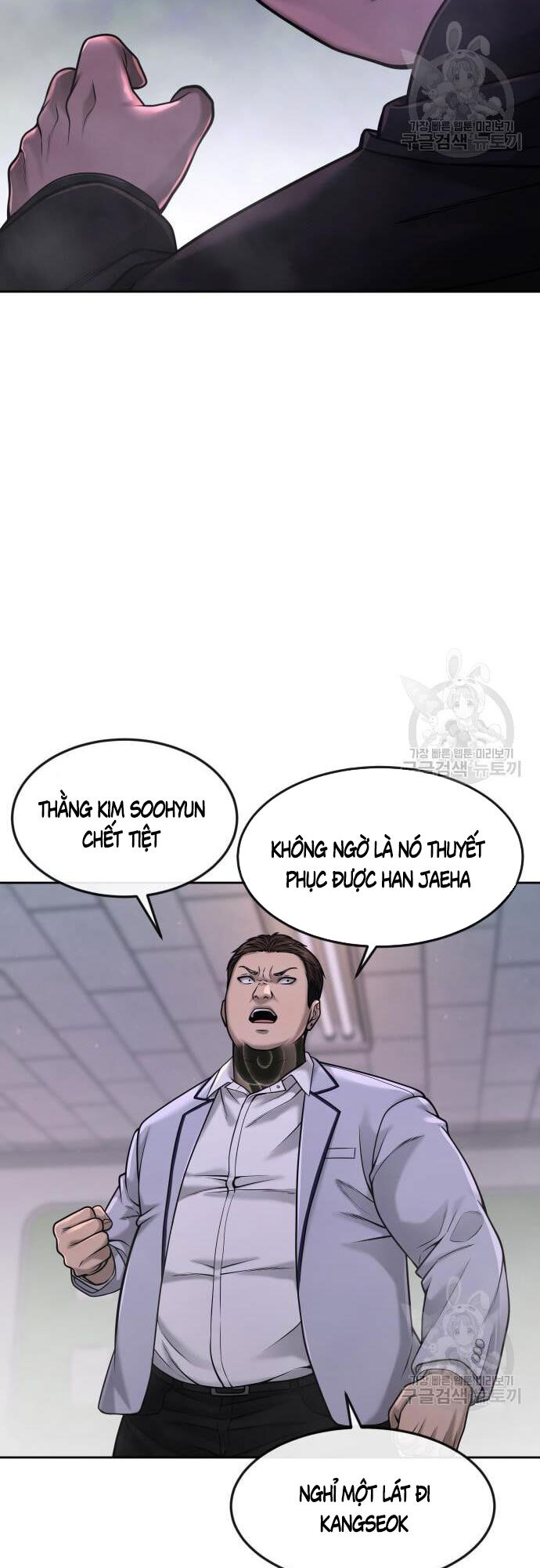Nhiệm Vụ Diệu Kỳ Chap 60 - Next Chap 61