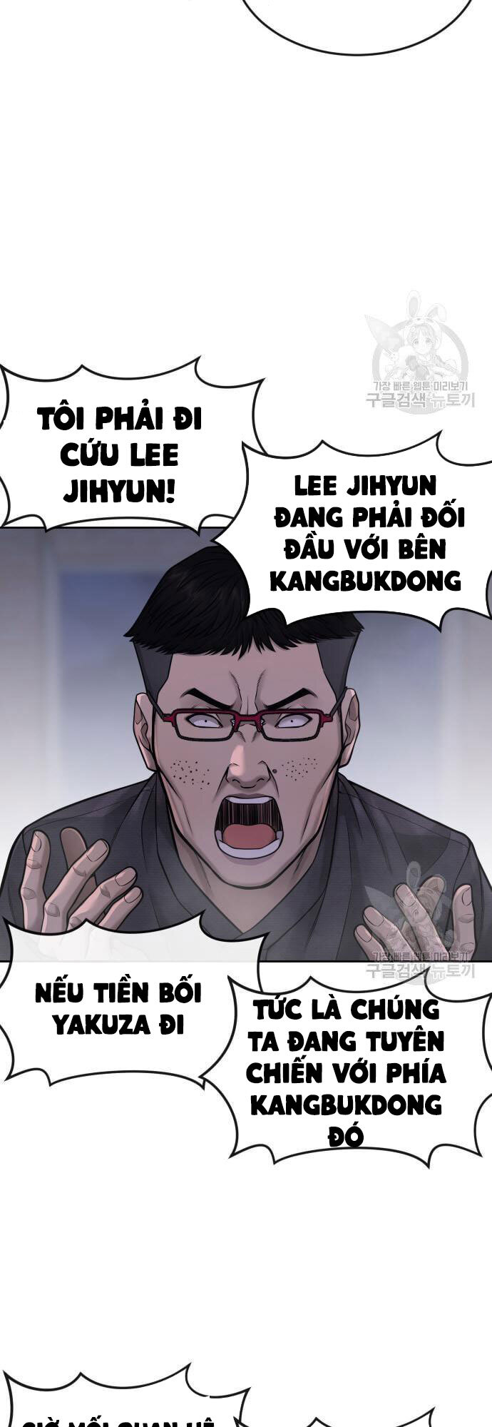 Nhiệm Vụ Diệu Kỳ Chap 60 - Next Chap 61