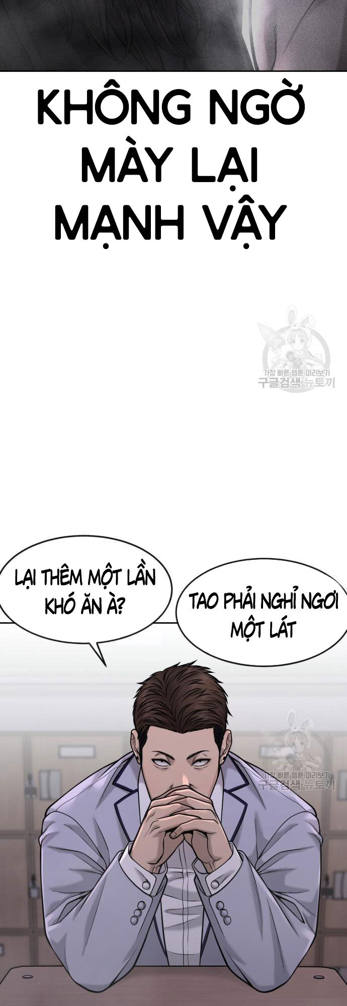 Nhiệm Vụ Diệu Kỳ Chap 60 - Next Chap 61