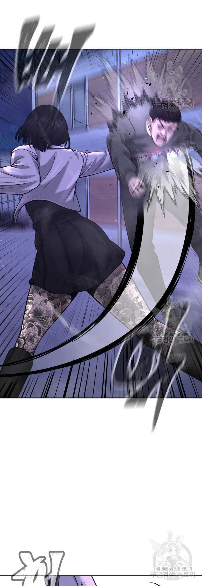 Nhiệm Vụ Diệu Kỳ Chap 60 - Next Chap 61