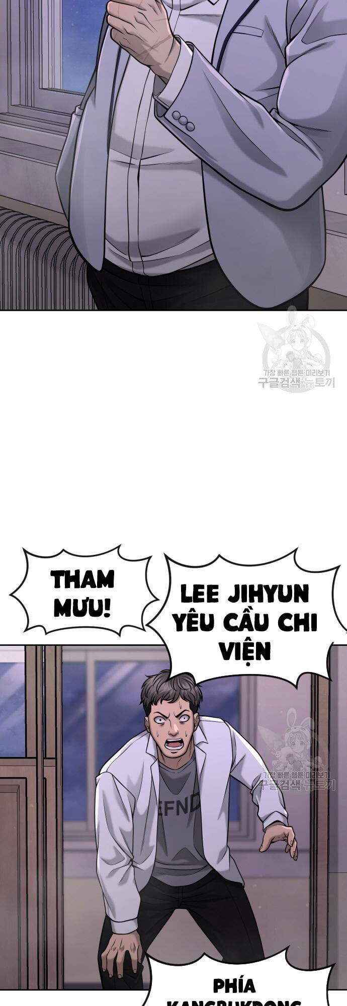 Nhiệm Vụ Diệu Kỳ Chap 60 - Next Chap 61