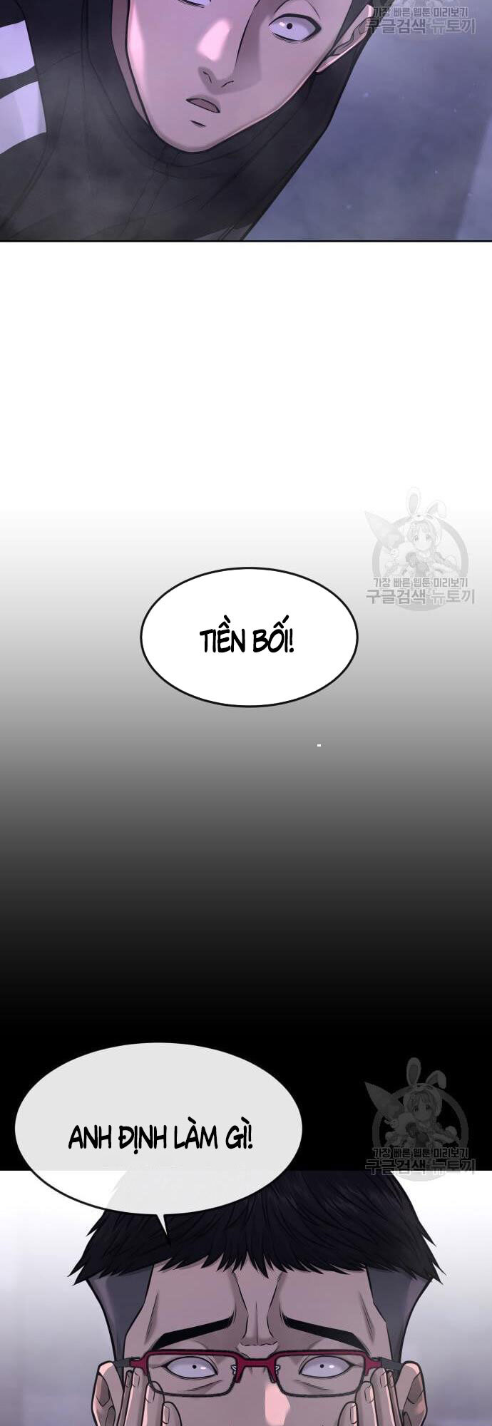 Nhiệm Vụ Diệu Kỳ Chap 60 - Next Chap 61