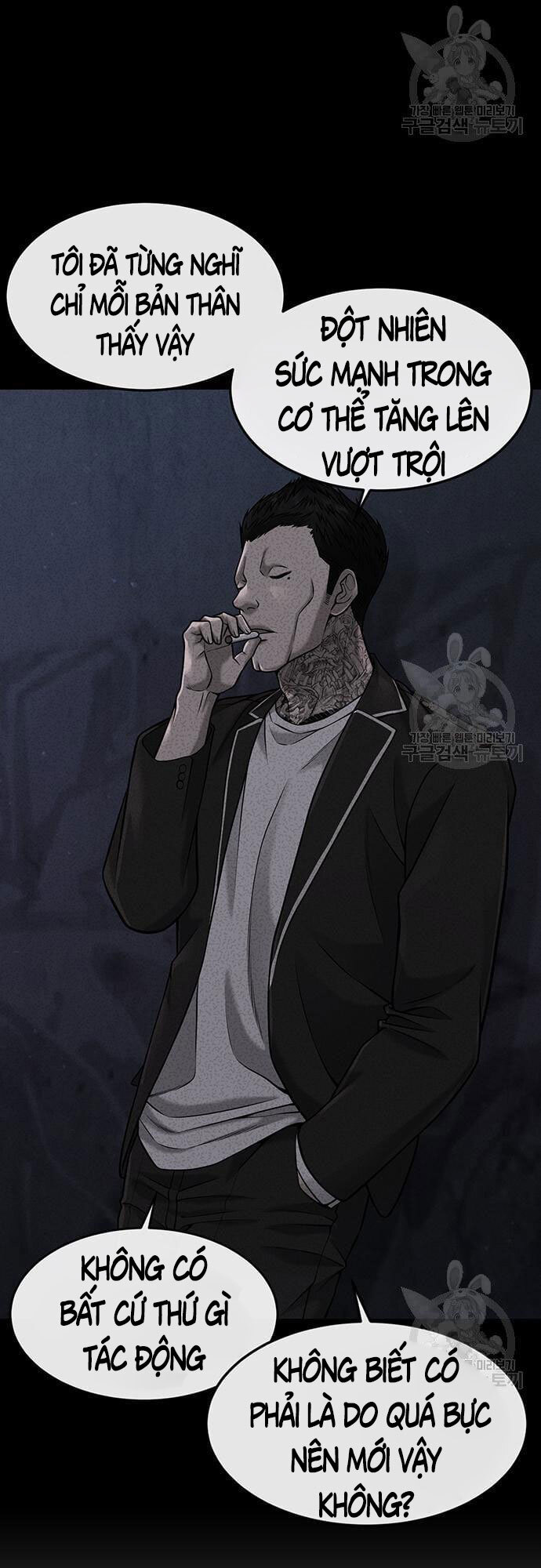 Nhiệm Vụ Diệu Kỳ Chap 60 - Next Chap 61