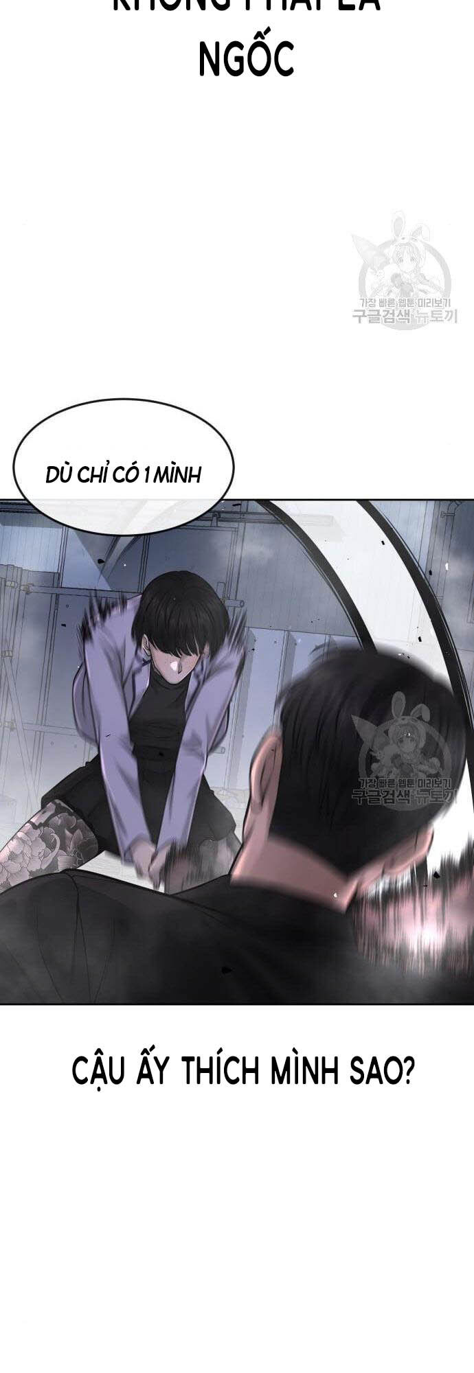 Nhiệm Vụ Diệu Kỳ Chap 61 - Next Chap 62
