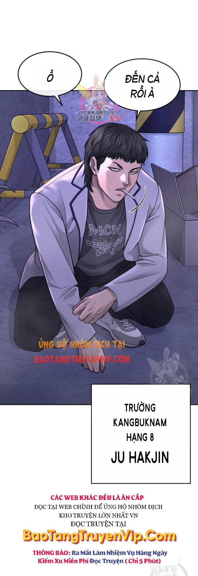 Nhiệm Vụ Diệu Kỳ Chap 61 - Next Chap 62