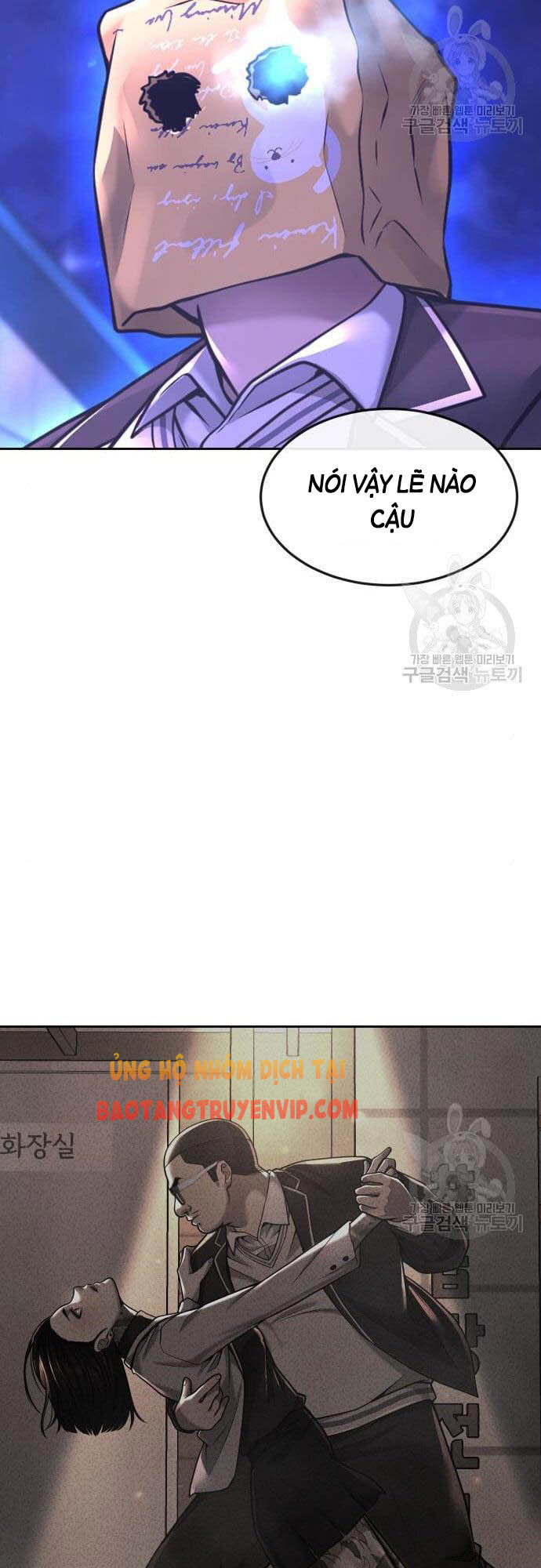 Nhiệm Vụ Diệu Kỳ Chap 61 - Next Chap 62