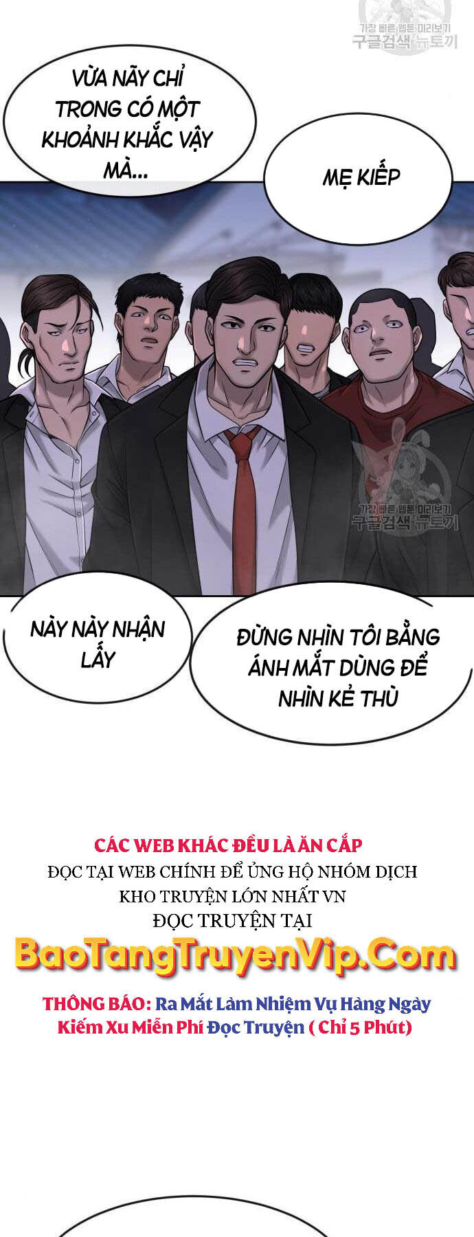 Nhiệm Vụ Diệu Kỳ Chap 61 - Next Chap 62