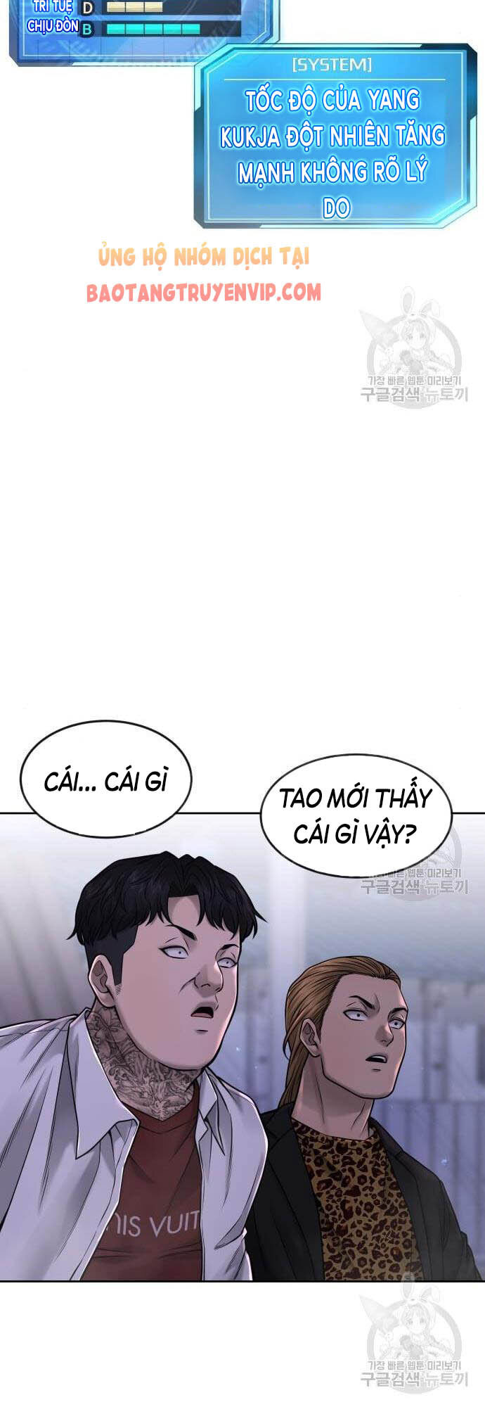 Nhiệm Vụ Diệu Kỳ Chap 61 - Next Chap 62