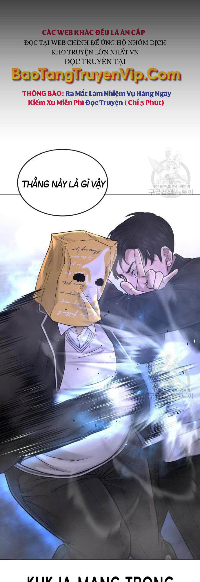 Nhiệm Vụ Diệu Kỳ Chap 61 - Next Chap 62
