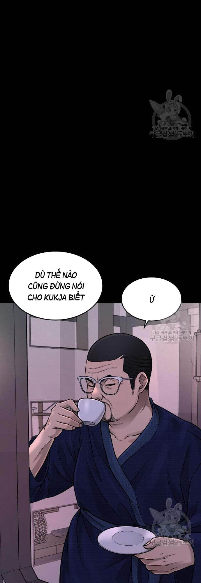Nhiệm Vụ Diệu Kỳ Chap 61 - Next Chap 62