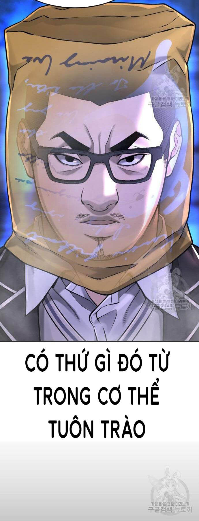 Nhiệm Vụ Diệu Kỳ Chap 61 - Next Chap 62