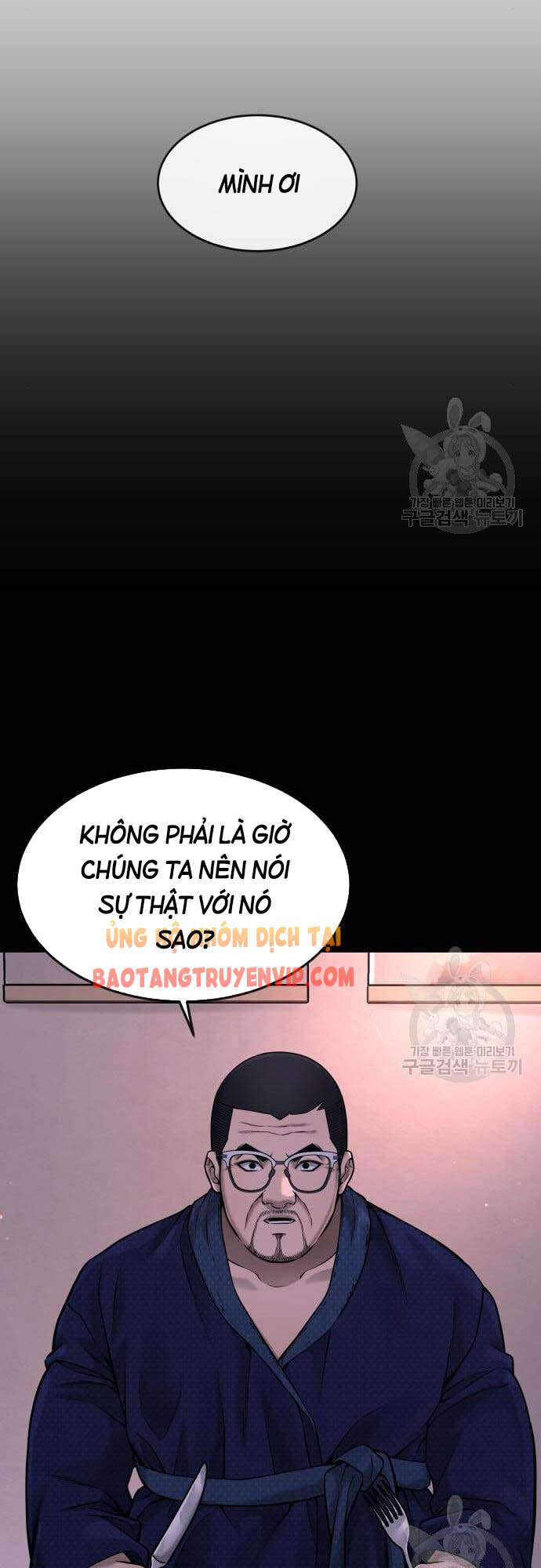 Nhiệm Vụ Diệu Kỳ Chap 61 - Next Chap 62