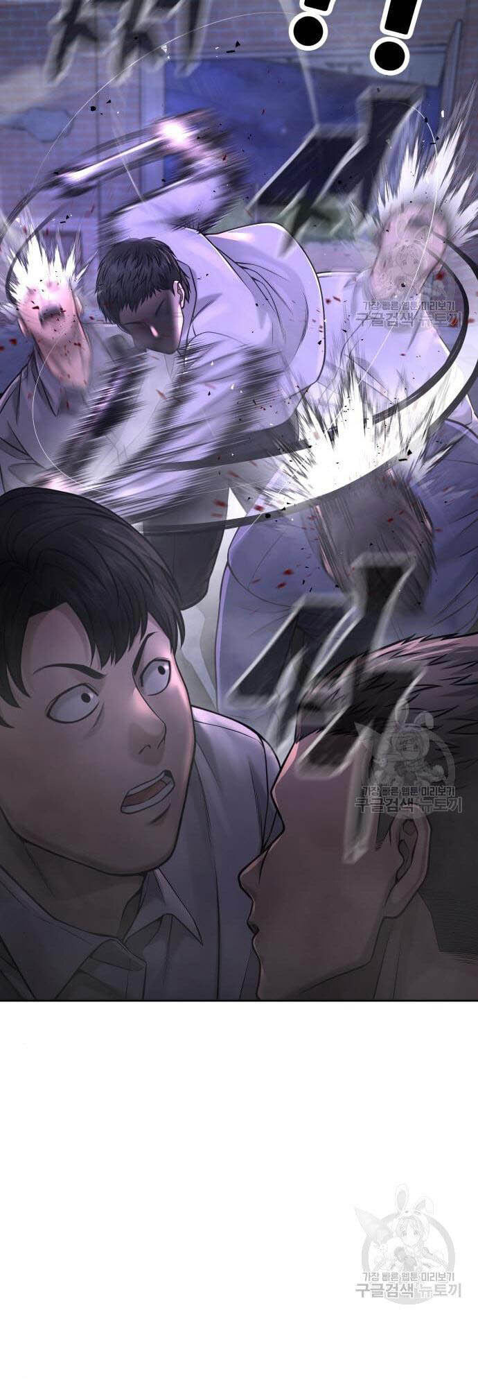 Nhiệm Vụ Diệu Kỳ Chap 61 - Next Chap 62