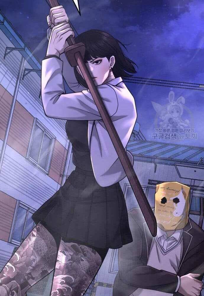 Nhiệm Vụ Diệu Kỳ Chap 62.5 - Next Chap 63.5