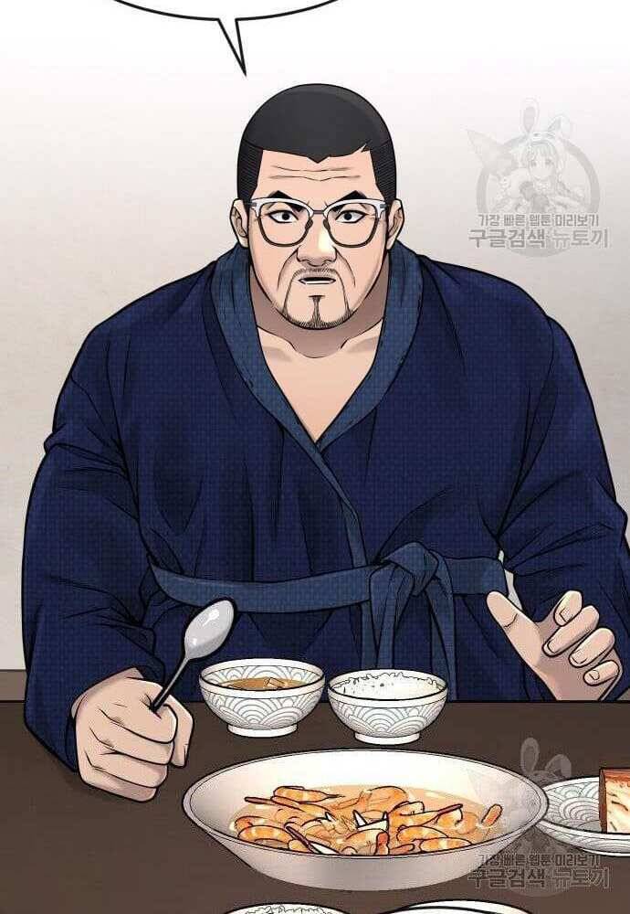 Nhiệm Vụ Diệu Kỳ Chap 62.5 - Next Chap 63.5