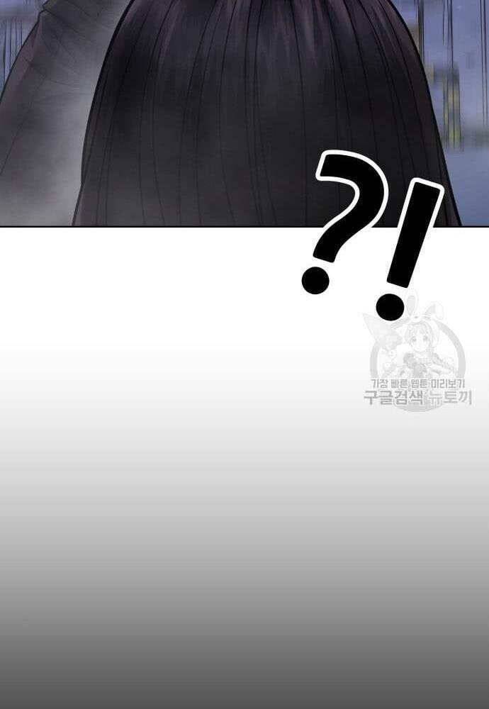Nhiệm Vụ Diệu Kỳ Chap 62.5 - Next Chap 63.5