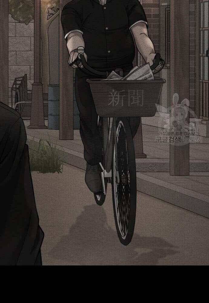 Nhiệm Vụ Diệu Kỳ Chap 62.5 - Next Chap 63.5