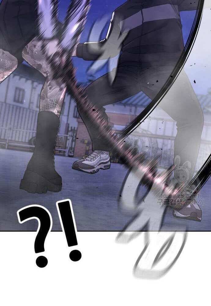 Nhiệm Vụ Diệu Kỳ Chap 62.5 - Next Chap 63.5