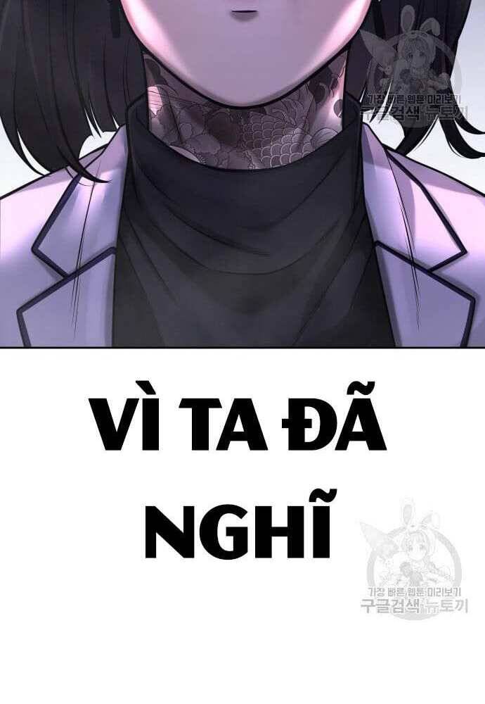 Nhiệm Vụ Diệu Kỳ Chap 62.5 - Next Chap 63.5