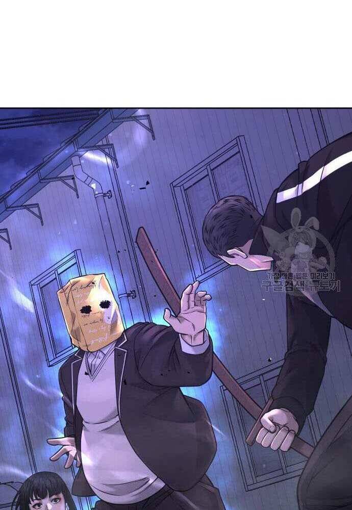 Nhiệm Vụ Diệu Kỳ Chap 62.5 - Next Chap 63.5
