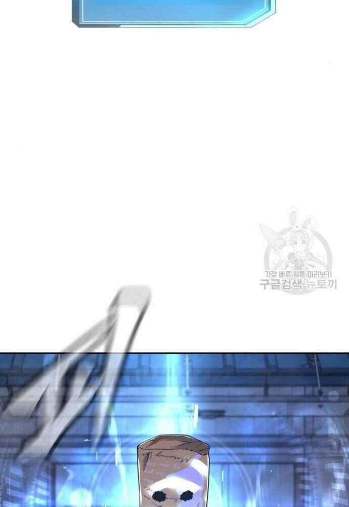 Nhiệm Vụ Diệu Kỳ Chap 62.5 - Next Chap 63.5
