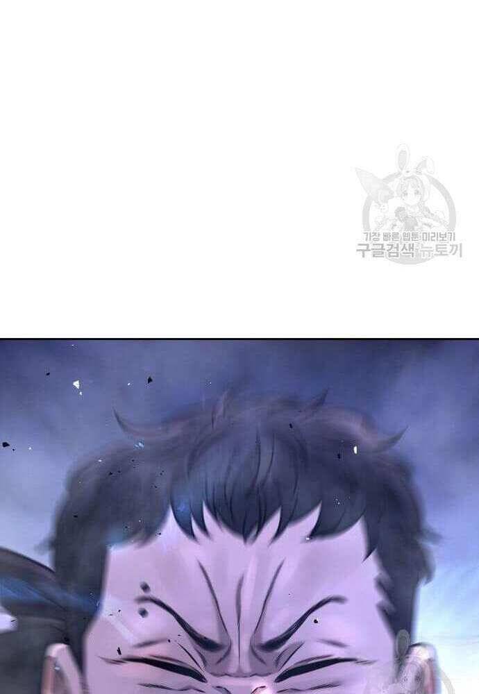 Nhiệm Vụ Diệu Kỳ Chap 62.5 - Next Chap 63.5