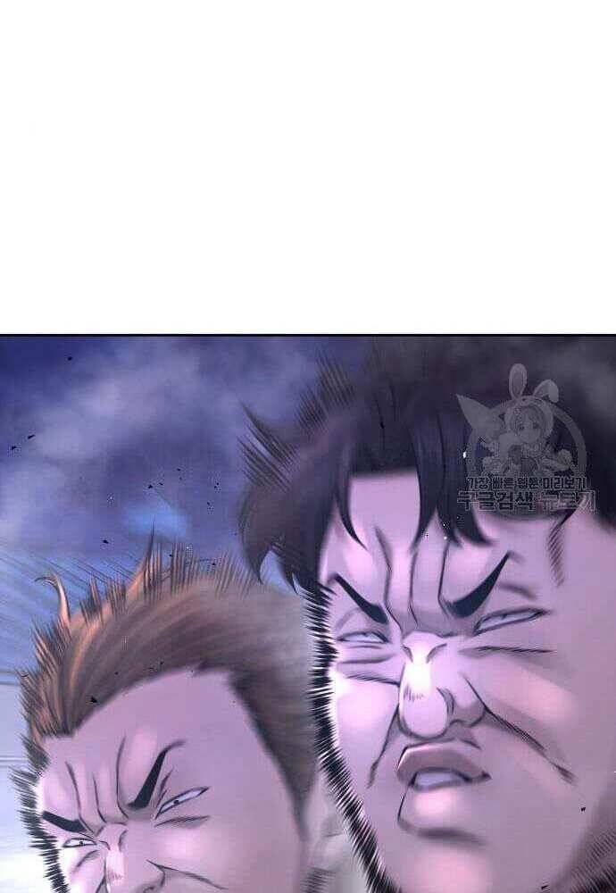 Nhiệm Vụ Diệu Kỳ Chap 62.5 - Next Chap 63.5