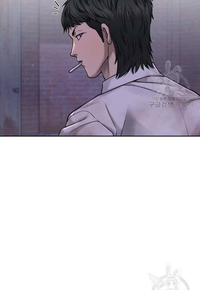 Nhiệm Vụ Diệu Kỳ Chap 62 - Next Chap 63