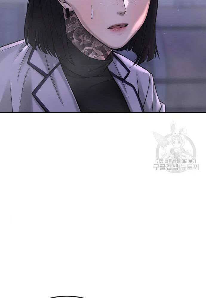 Nhiệm Vụ Diệu Kỳ Chap 62 - Next Chap 63