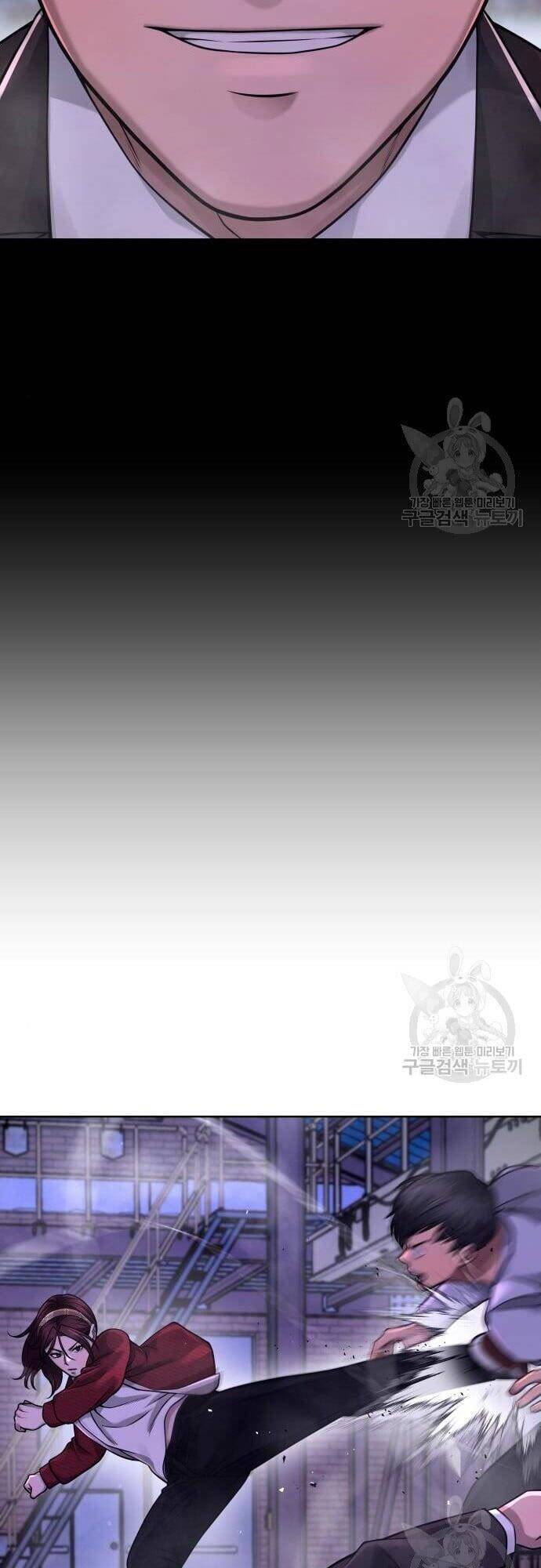 Nhiệm Vụ Diệu Kỳ Chap 63 - Next Chap 64