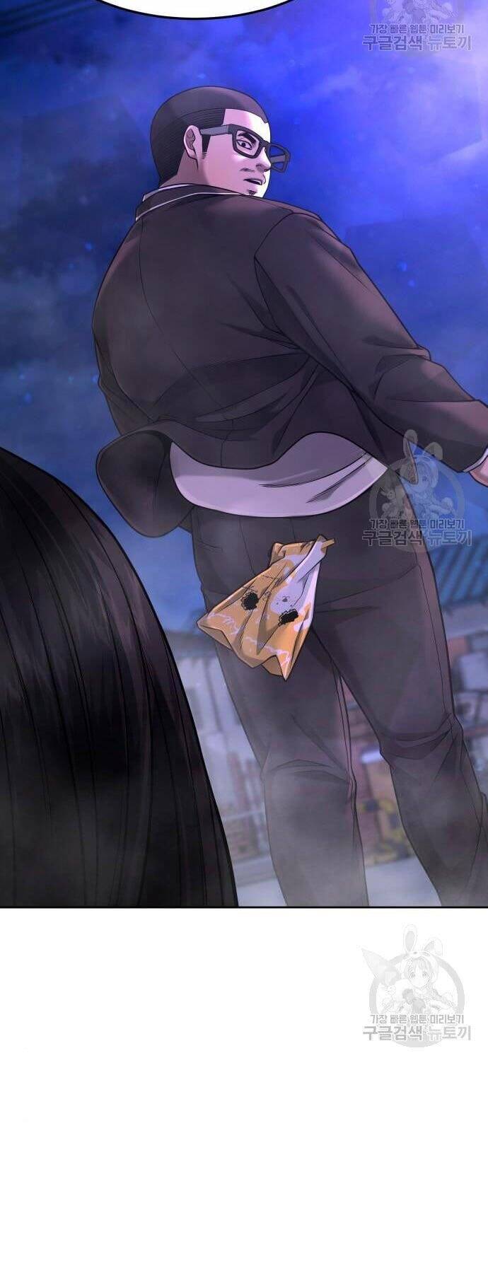 Nhiệm Vụ Diệu Kỳ Chap 63 - Next Chap 64