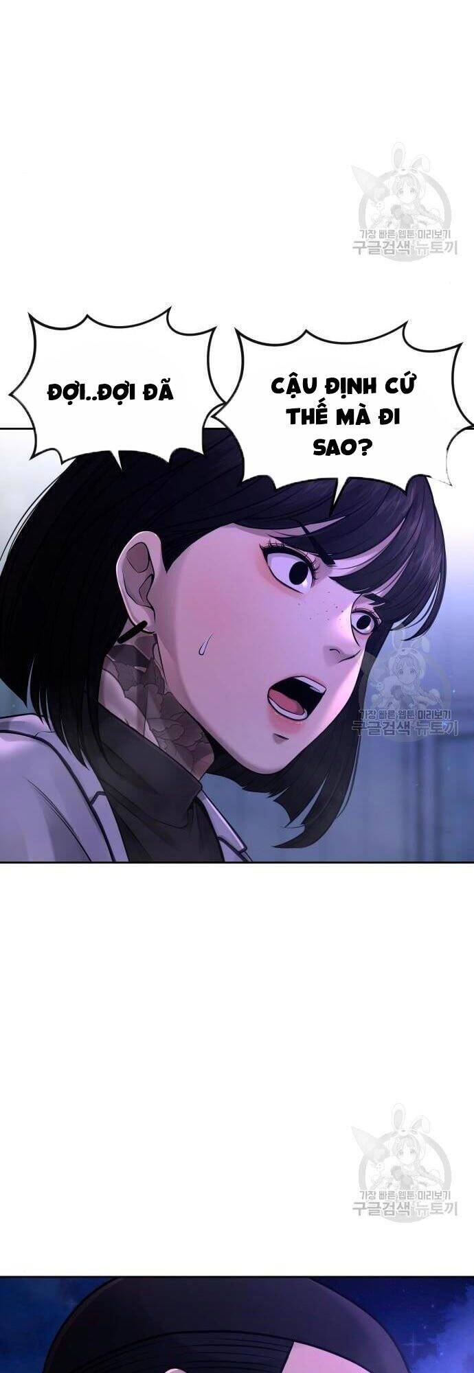 Nhiệm Vụ Diệu Kỳ Chap 63 - Next Chap 64