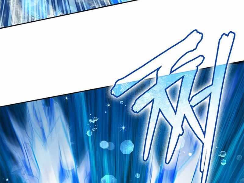 Những Ranker Cấp S Mà Tôi Nuôi Dưỡng Chap 44 - Next Chap 45