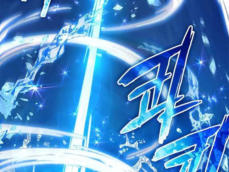 Những Ranker Cấp S Mà Tôi Nuôi Dưỡng Chap 44 - Next Chap 45