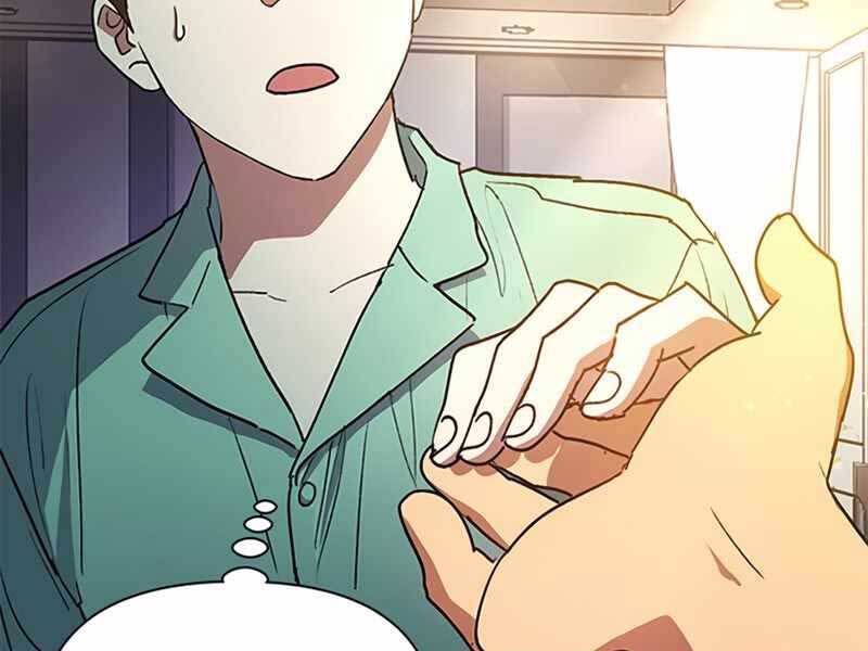Những Ranker Cấp S Mà Tôi Nuôi Dưỡng Chap 44 - Next Chap 45