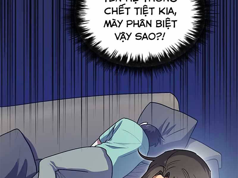 Những Ranker Cấp S Mà Tôi Nuôi Dưỡng Chap 44 - Next Chap 45