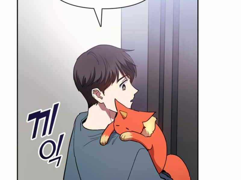 Những Ranker Cấp S Mà Tôi Nuôi Dưỡng Chap 45 - Next Chap 46