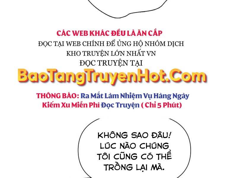 Những Ranker Cấp S Mà Tôi Nuôi Dưỡng Chap 46 - Next Chap 47