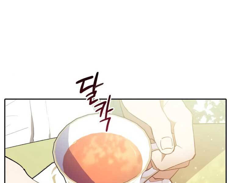Những Ranker Cấp S Mà Tôi Nuôi Dưỡng Chap 46 - Next Chap 47