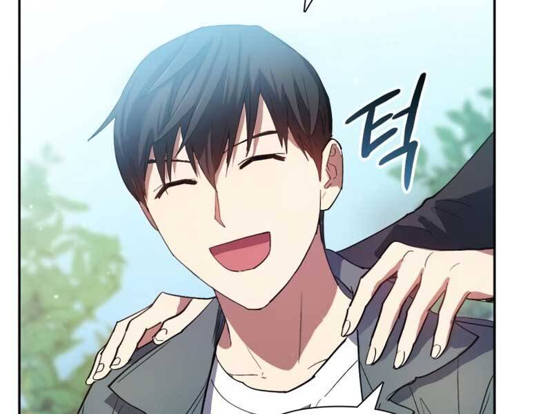 Những Ranker Cấp S Mà Tôi Nuôi Dưỡng Chap 46 - Next Chap 47