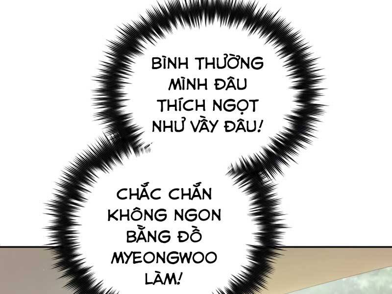 Những Ranker Cấp S Mà Tôi Nuôi Dưỡng Chap 46 - Next Chap 47