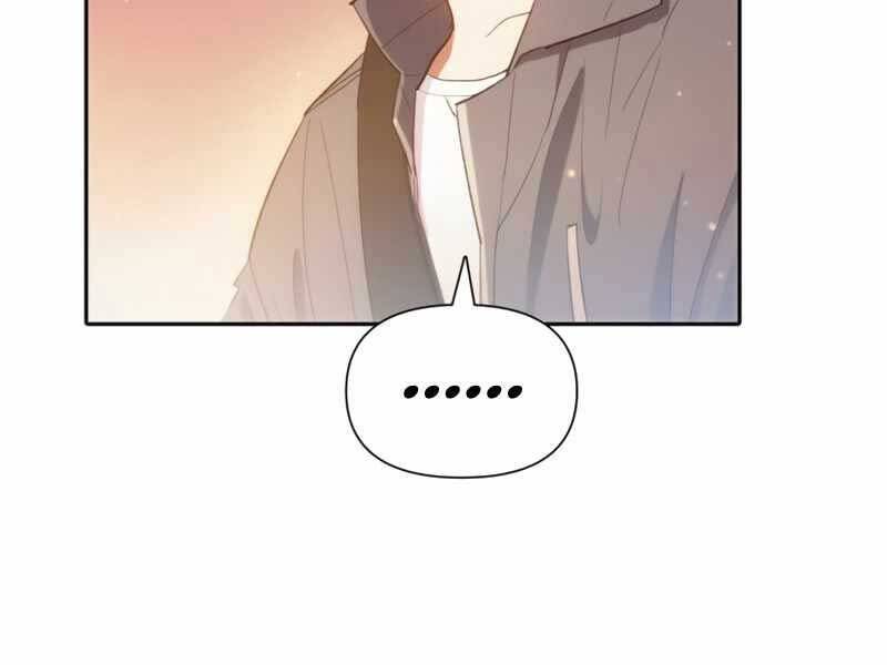 Những Ranker Cấp S Mà Tôi Nuôi Dưỡng Chap 47 - Next Chap 48