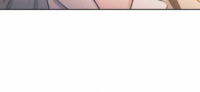 Những Ranker Cấp S Mà Tôi Nuôi Dưỡng Chap 47 - Next Chap 48