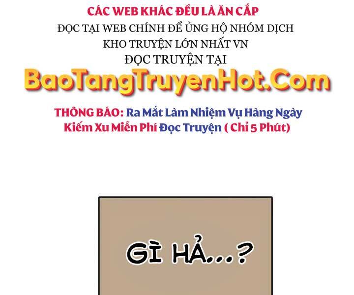 Những Ranker Cấp S Mà Tôi Nuôi Dưỡng Chap 48 - Next Chap 49