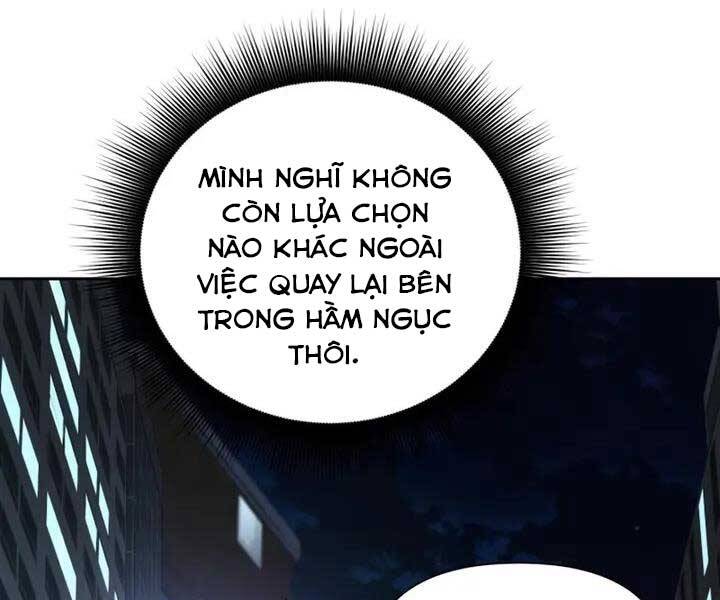 Những Ranker Cấp S Mà Tôi Nuôi Dưỡng Chap 48 - Next Chap 49