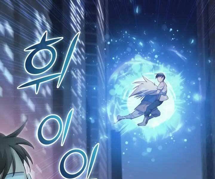 Những Ranker Cấp S Mà Tôi Nuôi Dưỡng Chap 48 - Next Chap 49