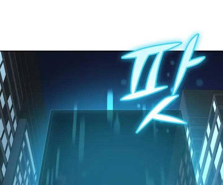 Những Ranker Cấp S Mà Tôi Nuôi Dưỡng Chap 48 - Next Chap 49