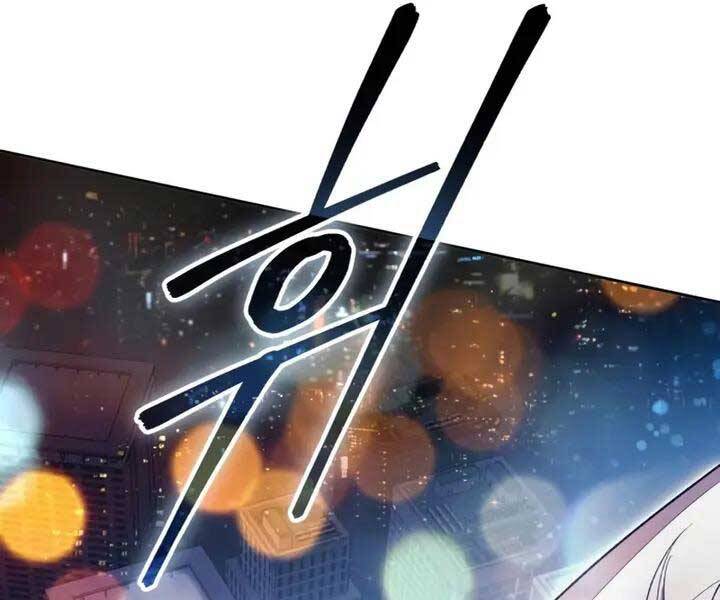 Những Ranker Cấp S Mà Tôi Nuôi Dưỡng Chap 48 - Next Chap 49